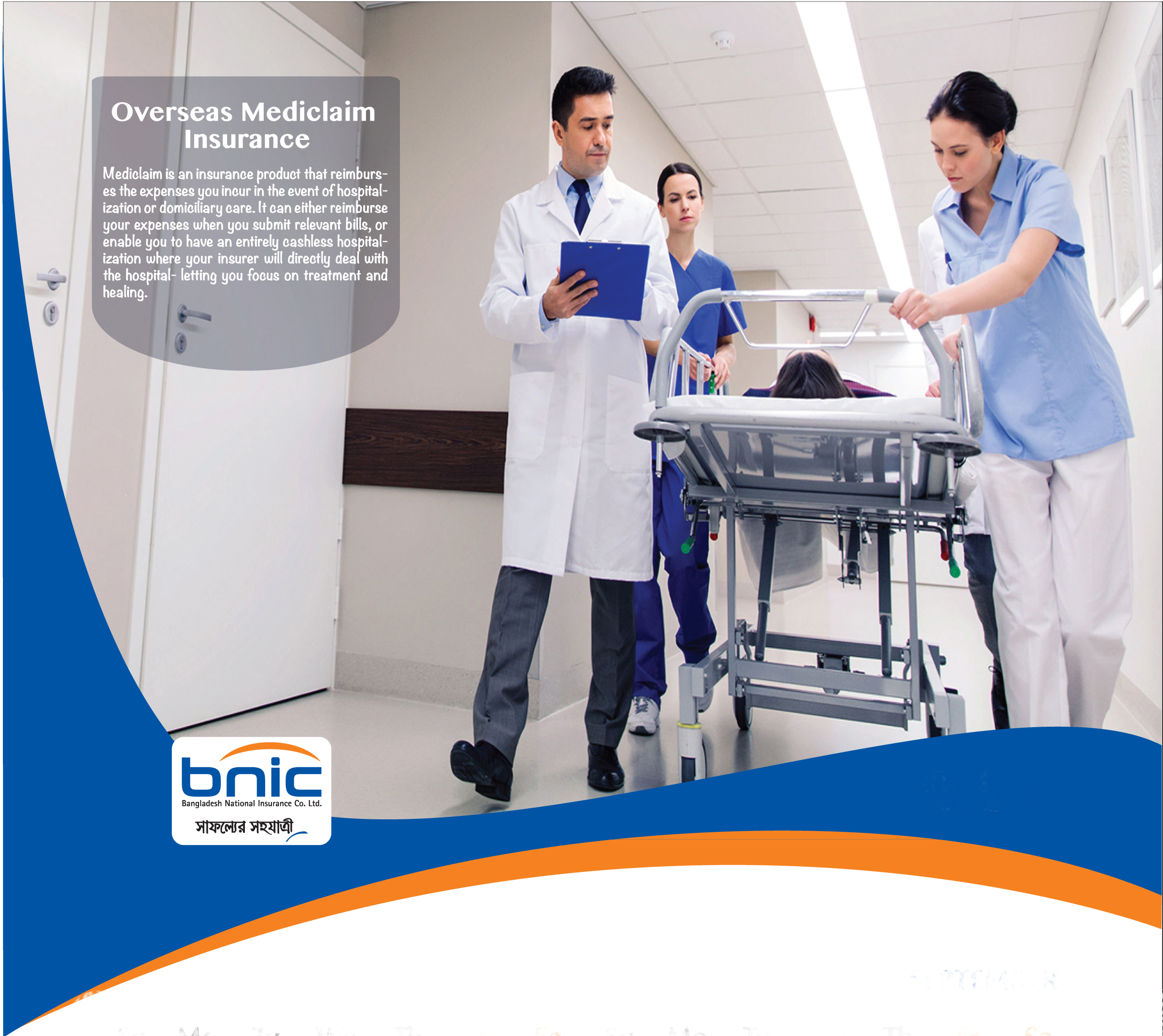 Overseas Mediclaim Insurance