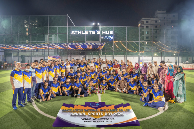 Annual Sports Day–2026