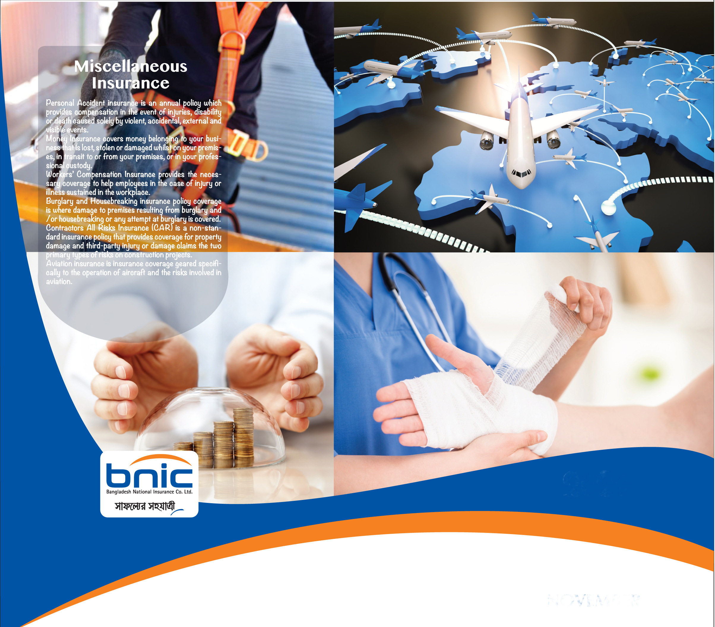 Miscellaneous Insurance